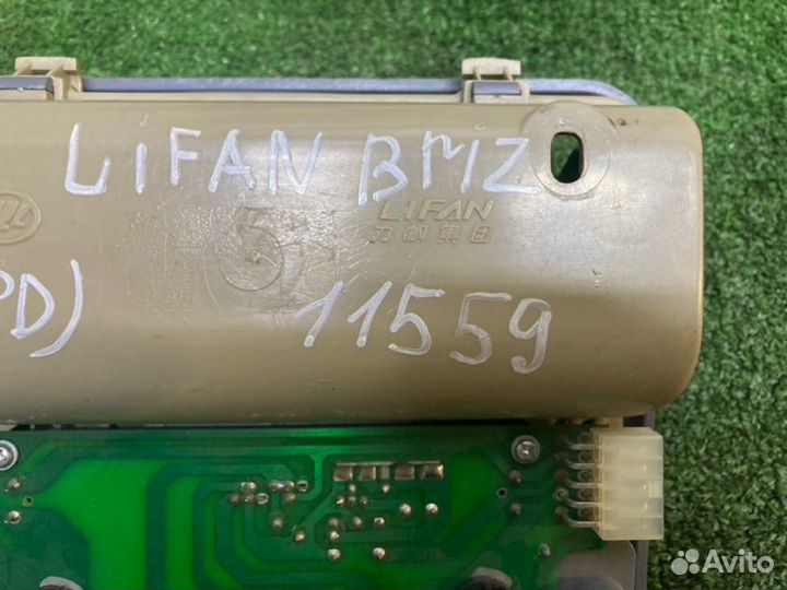 Плафон салонный Lifan Breez 2007-2014