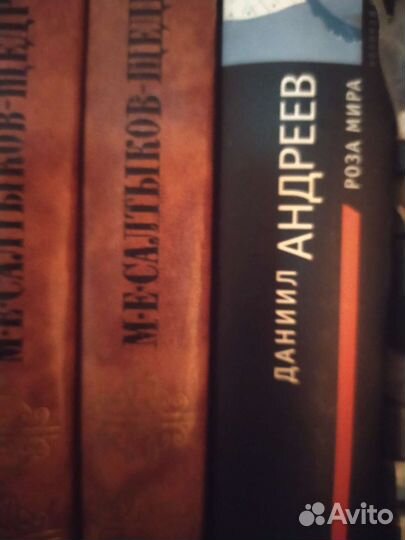 Собрания сочинений разные авторы