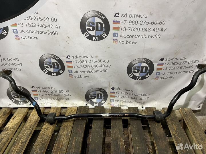Стабилизатор передний BMW E70 E71 E72