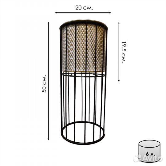 Кашпо для цветов и растений, напольное