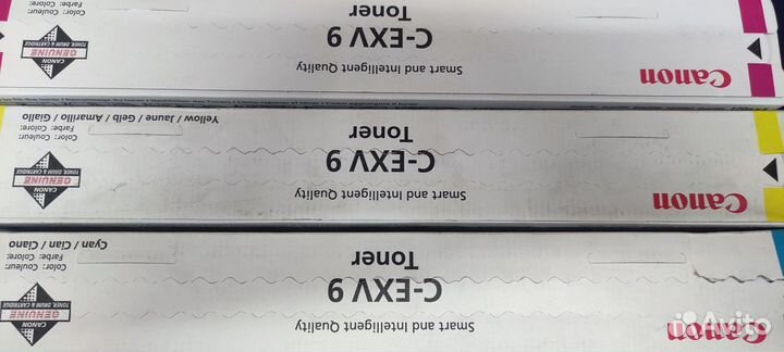 Картриджи Canon C-EXV 9 цвета