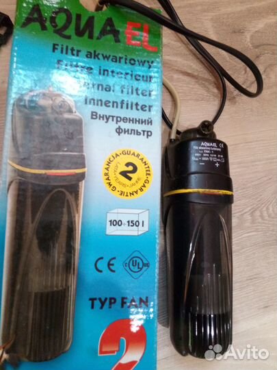 Аквариумные принадлежности