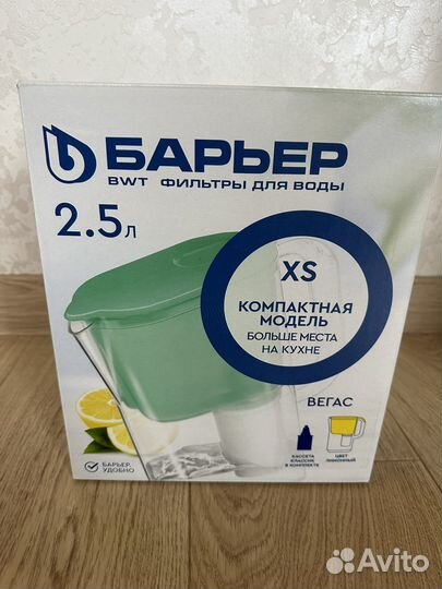 Фильтр для воды с кассетой, новый