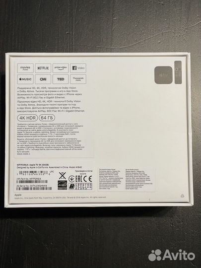 Apple TV 4K 64 GB (A1842)