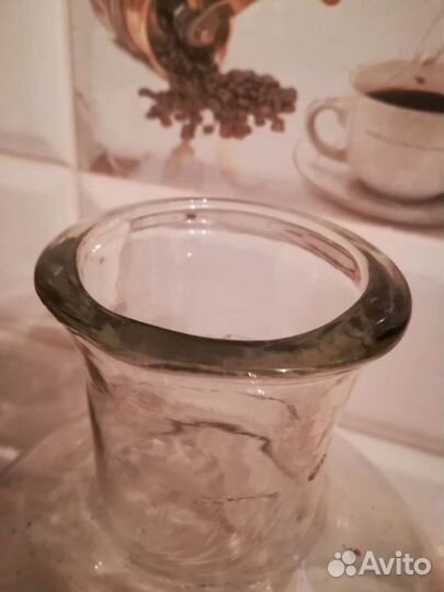 Старинная Бутыль 3,5 л