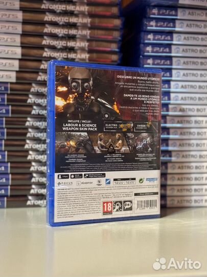 Atomic heart ps5