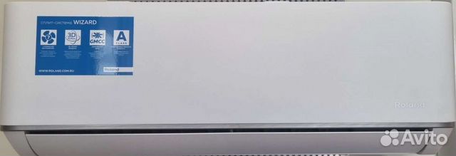 Кондиционер Roland Wizard 9