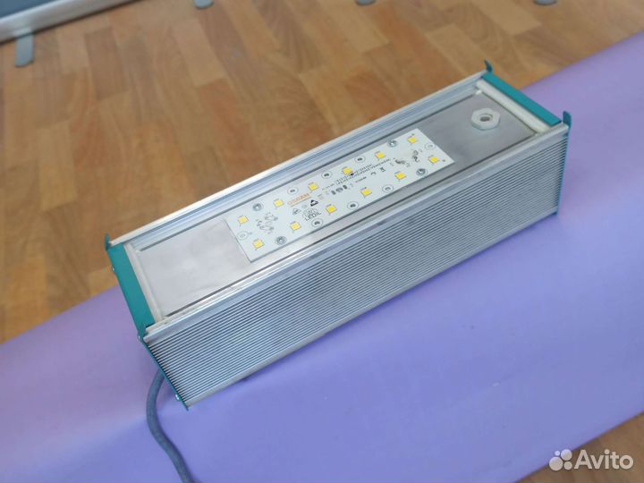 Светильник светодиодный уличный Raylux 55Вт 5000K