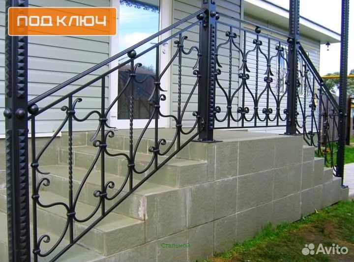 Перила кованые с гарантией на заказ