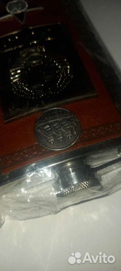 Фляжка подарочная