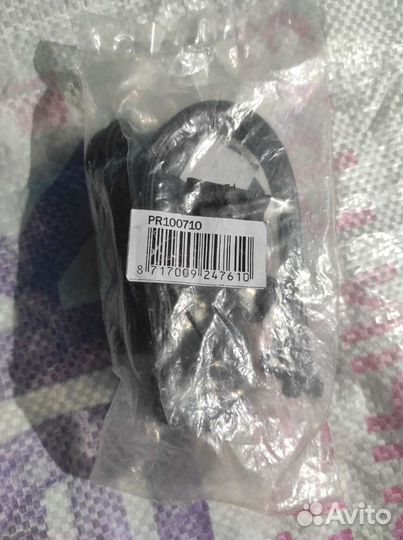 Комплект Pro scio W-3.3 Bracket Sensor