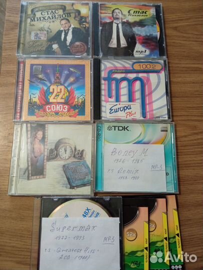 Cd диски музыка