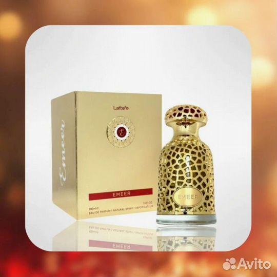 Мужской Парфюм Emeer. духи