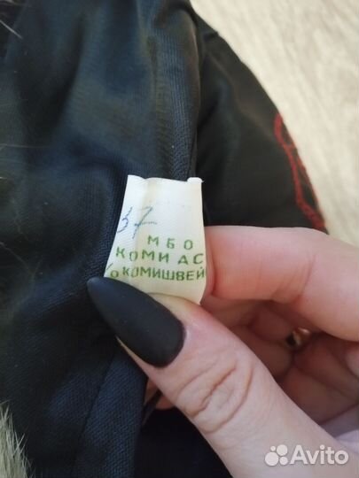 Меховая шапка СССР в отличном состоянии