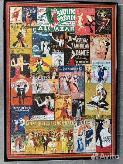 Картины из пазлов