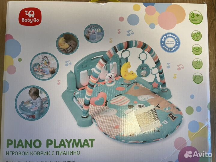 Развивающий коврик новый