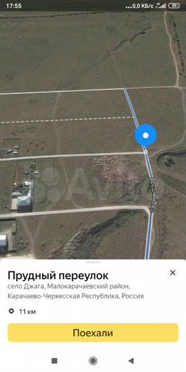 Участок 10 сот. (ИЖС)