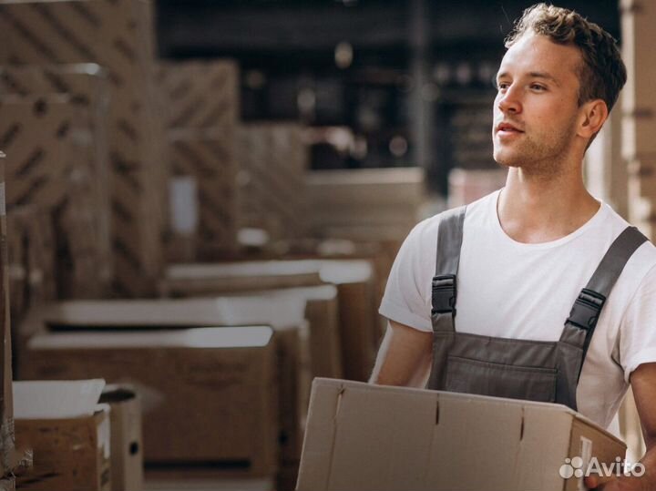 Грузчики, работники склада. Екатеринбург