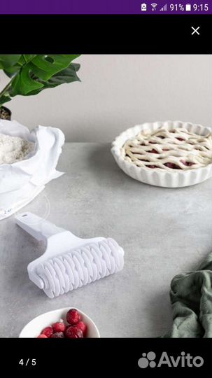 Ролик для теста