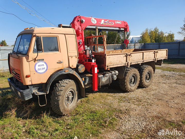 Ремонт и обслуживание кму