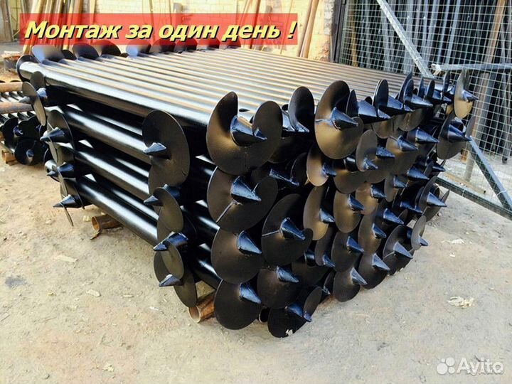 Монтаж винтовых свай