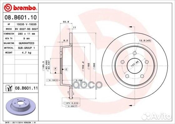 Диск тормозной UV Coated зад 08B60111 Brembo