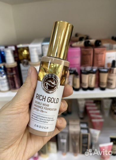 Тональный крем