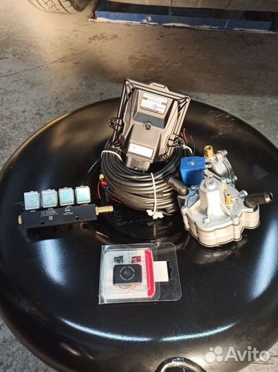 Газовое оборудование пропан