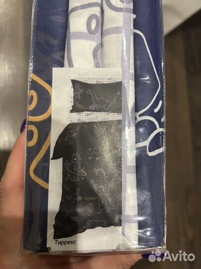 Детское постельное белье 1.5перкаль