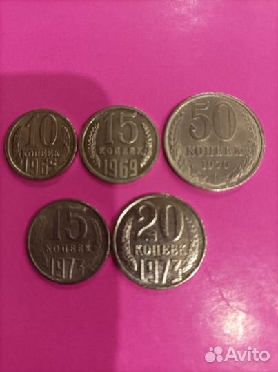 Отл. Копии дорогих и редких монет СССР