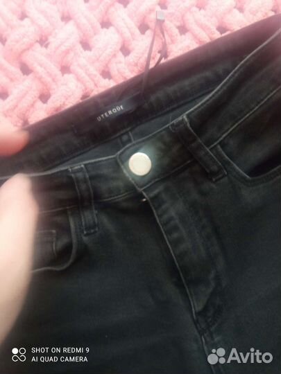 Uterque джинсы