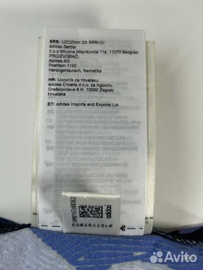 Плавки купальные женские adidas размер XS