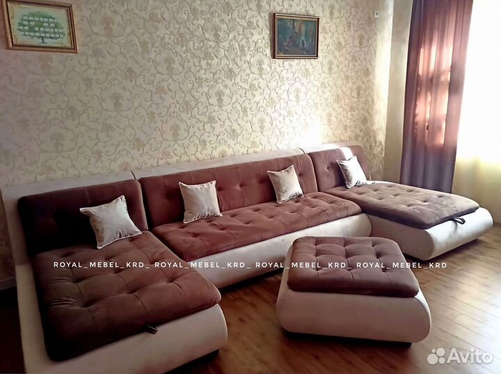 Диван угловой буквой П