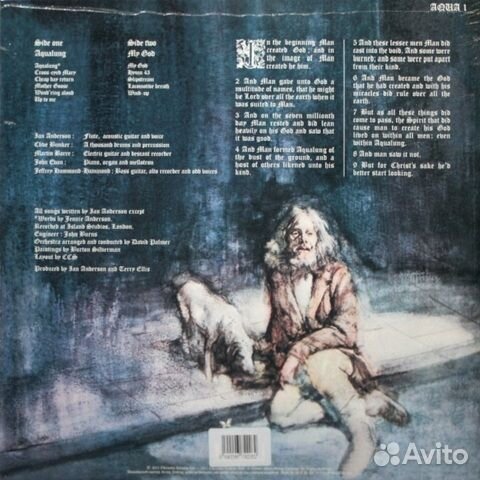 Jethro Tull / Aqualung (The 2011 Steven Wilson Ste