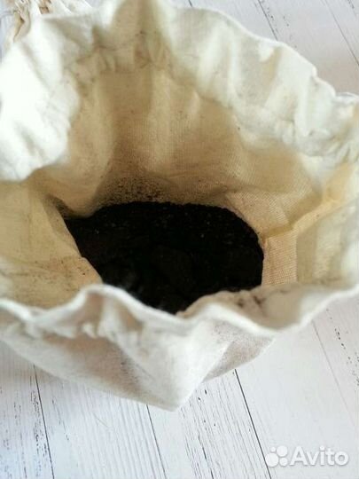 Четверговая соль(черная)