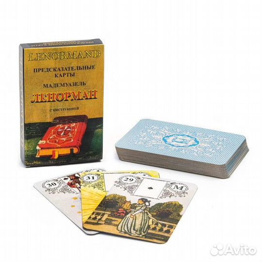 Карты Ленорман