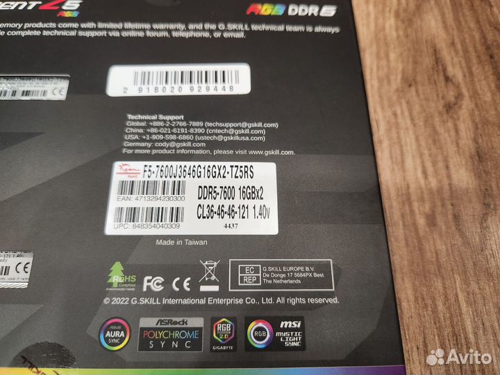 G.skill DDR5 trident Z5 RGB 32GB (2x16GB) 7600MHz