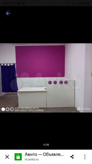 Свободного назначения, 83 м²
