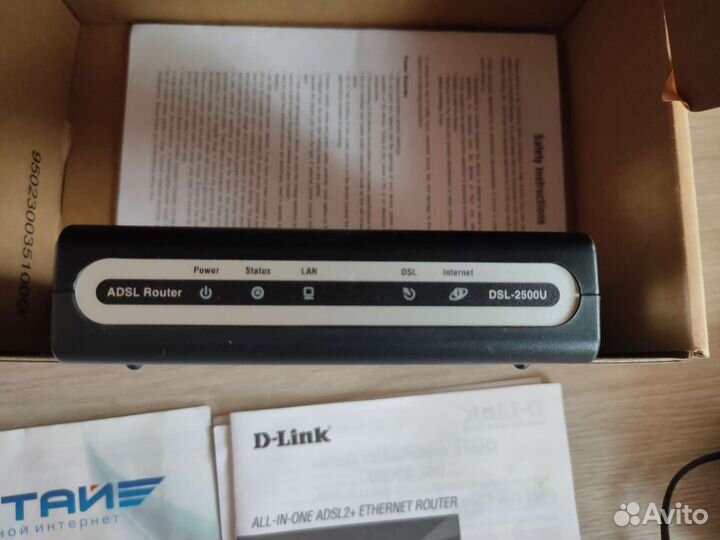 Маршрутизатор D link dsl 2500u