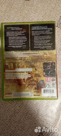 Игровой диск gears of war 3 xbox 360