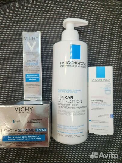 Виши Лифтактив Супрем, Ля рош липикар и толеран