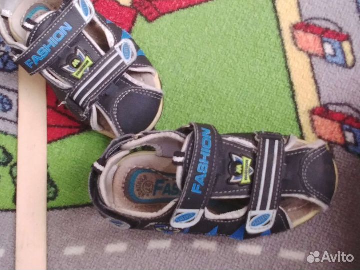 Сандали для мальчика