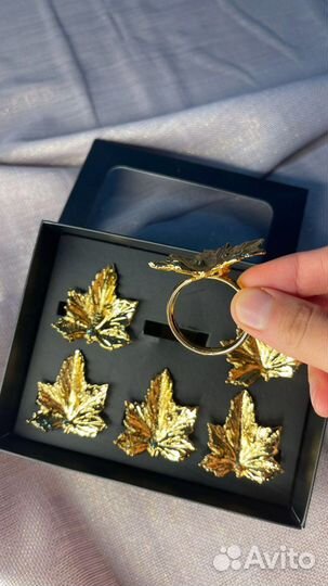 Кольца для салфеток