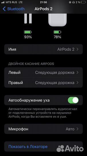 Airpods 2 копия