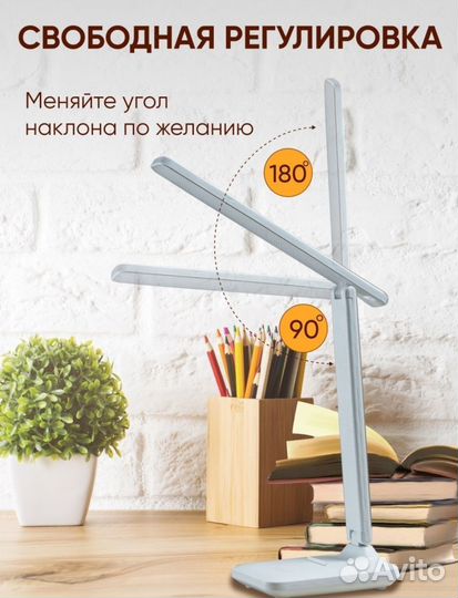 Лампа настольная новая