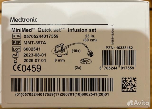 Расходники для помпы Медтроник