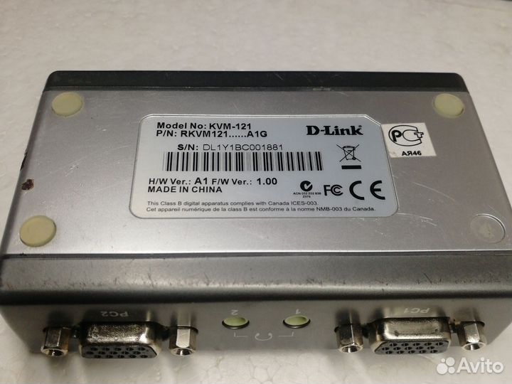 KVM переключатели