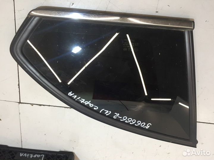 Стекло кузовное глухое левое (Chevrolet Captiva)