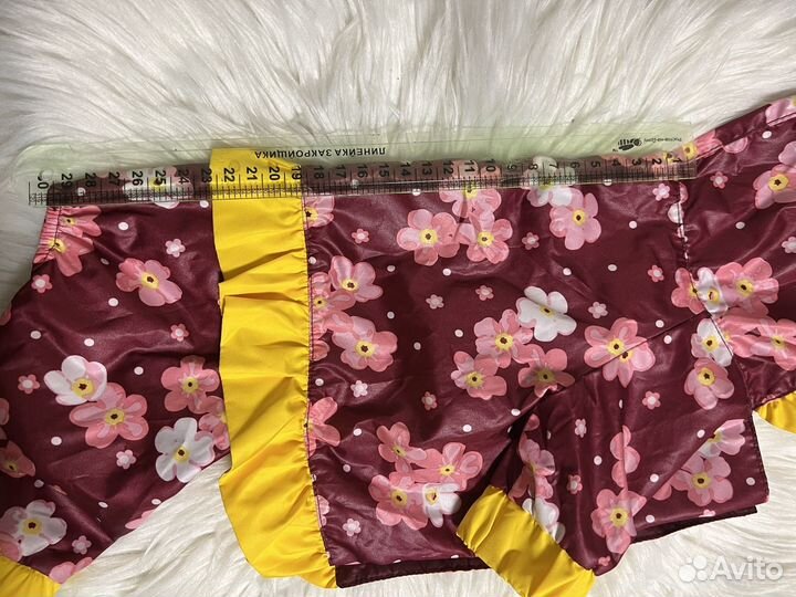 Ветровка дождевик