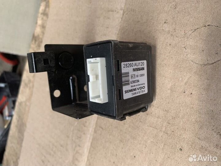 Блок управления камерой заднего вида Nissan Primer